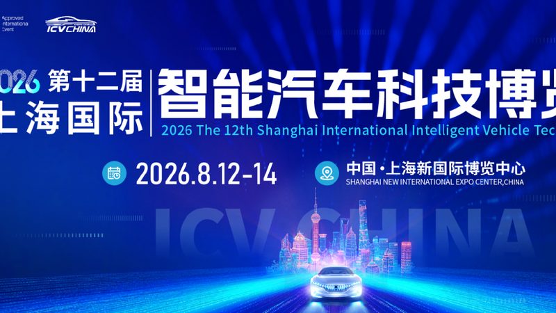 汽车配件批发滤清器型号解析：如何选择合适的滤清器