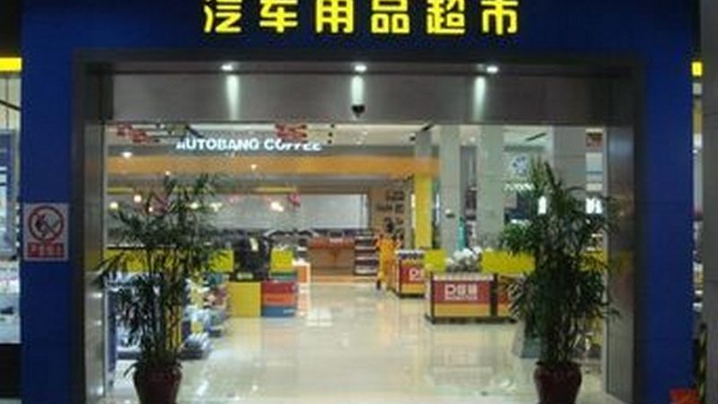汽车滤清器代工流程：揭秘品质背后的秘密