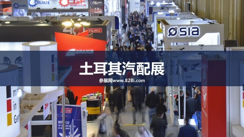新能源汽车配件批发代理怎么做：把握趋势，精准选品