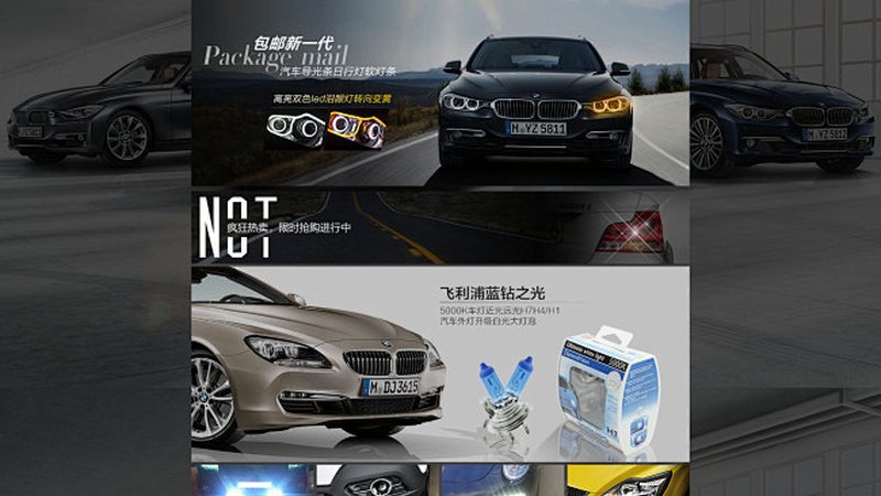 东风天龙重型卡车减震器规格揭秘：关键参数与选型逻辑