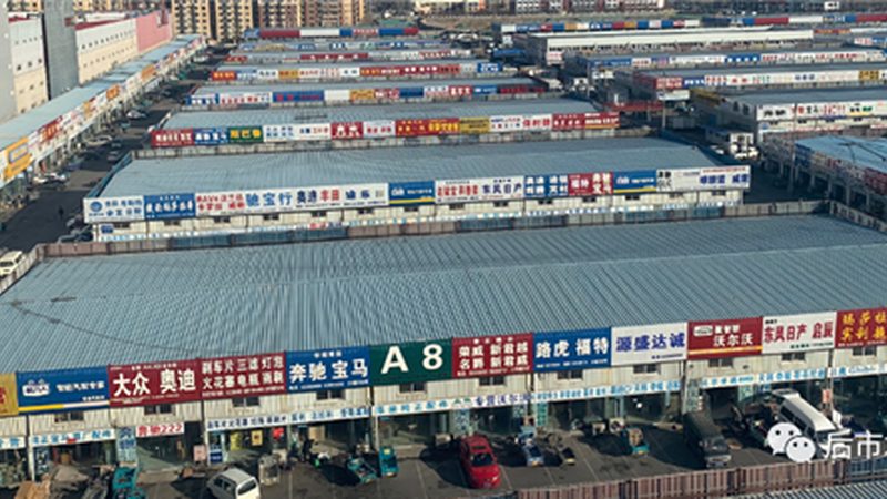 目前市场上，针对高转速轴承的润滑脂主要有以下几种类型：