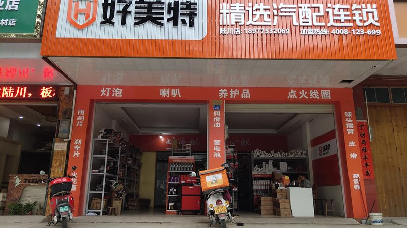 国产轮胎崛起，性价比高的品牌盘点